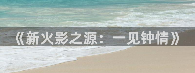 耽漫网免费阅读在线下载